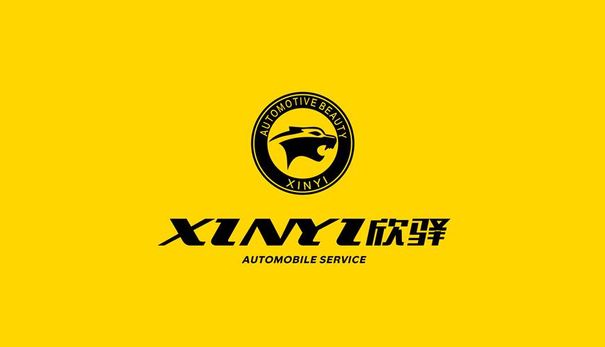 新会区VI设计公司为品牌重塑确保成功的步骤