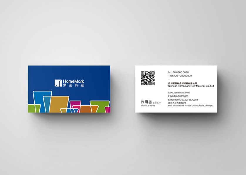 新会区VI设计帮助很多企业获得更好的发展