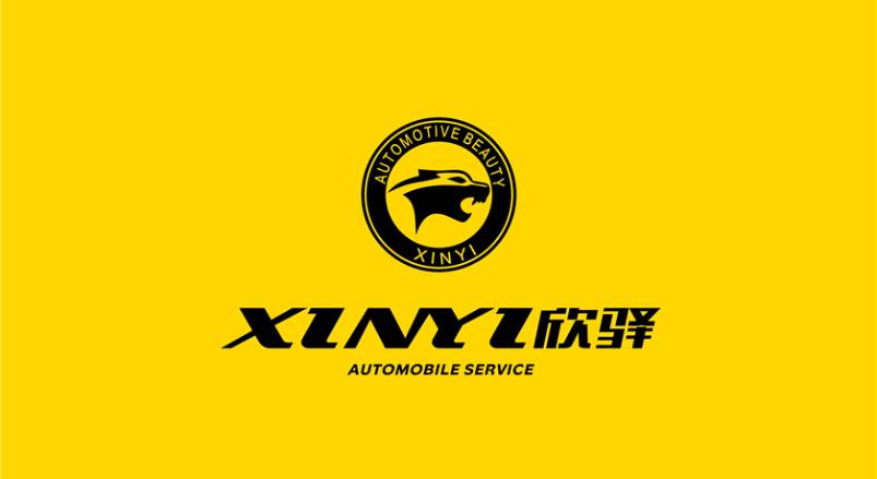 新会区企业VI设计：贴合产业特色，打造差异化品牌形象