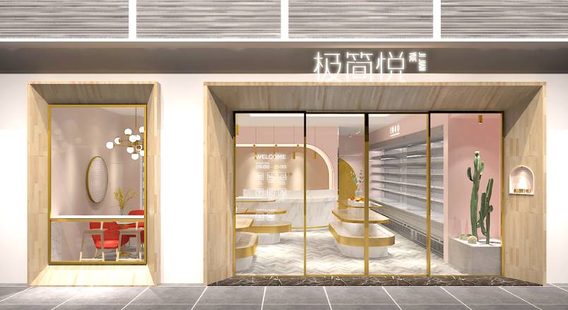 新会区VI设计的创新路径：引领城市与企业品牌新发展