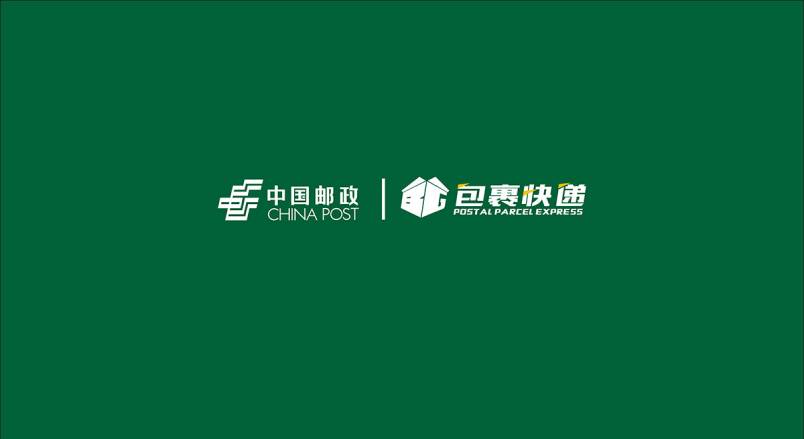 整套VI设计：赋能新会区企业品牌全场景落地与长效发展